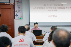 我心向党·吾心向荣