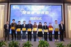 亿达科创优胜理创大