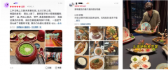 发榜60天，心动榜餐