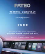 从幕后技术大牛到百